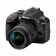 Camera Nikon D3400 Double Kit AF-P DX 18-55mm